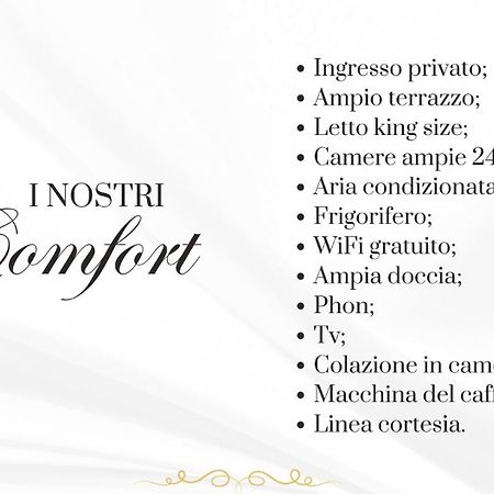 Amare Matera Comfortable Rooms 外观 照片